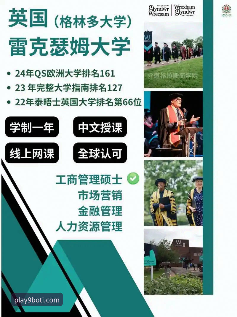 博体育顺畅体验安卓版 9博体育平台安卓版顺畅体验操作教程:从安装到极致流畅的完整指南